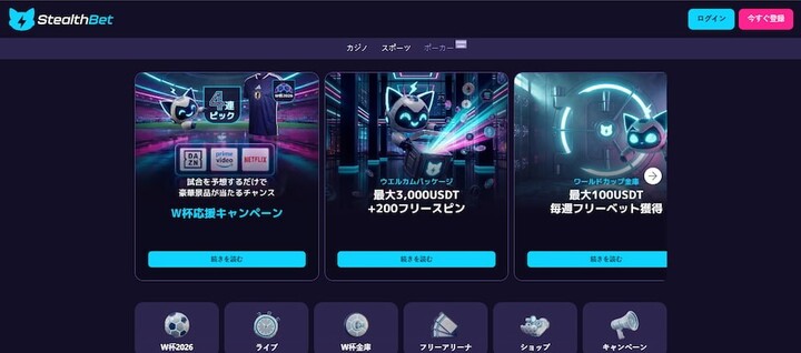 情報を比較しながら知識を深めるための実用的な情報活用ガイド