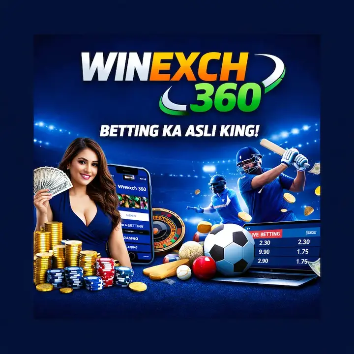 Winexch 360: Complete Guide to Features, Benefits, and How It W