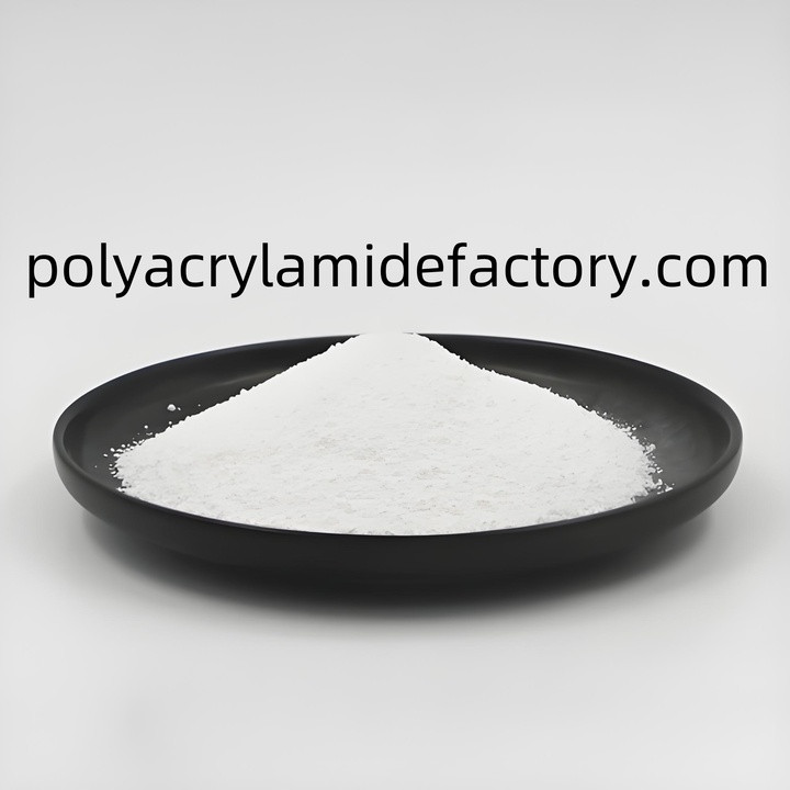 When Is Polyacrylamidefactory Making Cationic Polyacrylamide Em