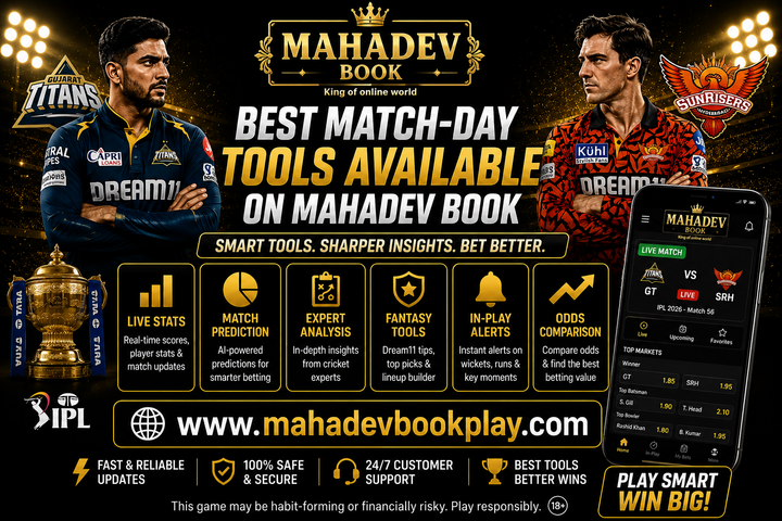 Best Match-Day Tools Available on Mahadev Book