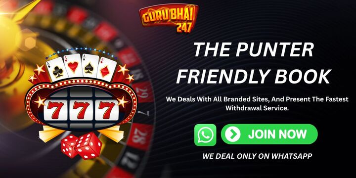 Gurubhai247 | Gurubhai247 Login | Gurubhai 247 ID