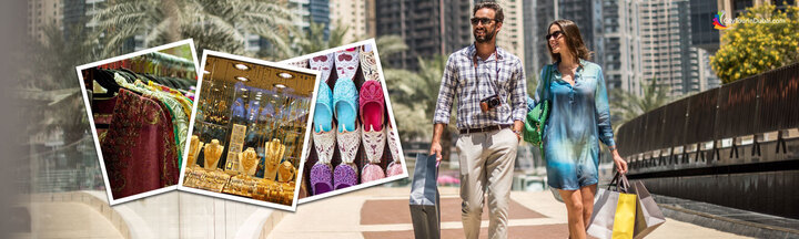 Dubai Shopping Tour