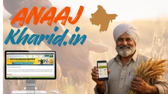 खेत से क्लिक तक जीवन सिंह और किसान की नई पहचान