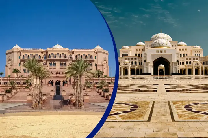 Dubai Combo Tickets Offers