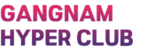 강남 하이퍼블릭·하퍼룸 완벽 가이드 | 강남룸 시스템 2025 총정리