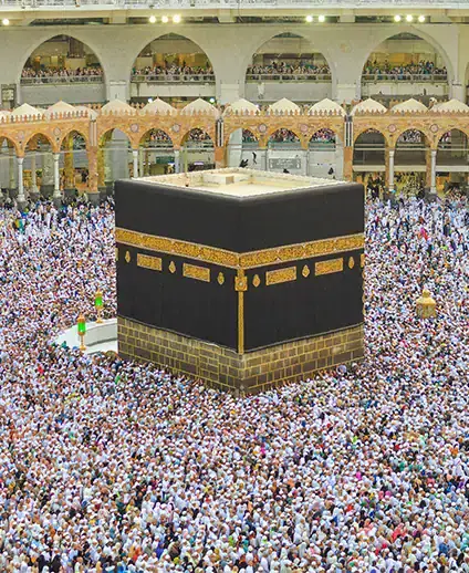 Umrah Packages Birmingham 2025 | All Inclusive Umrah Packages