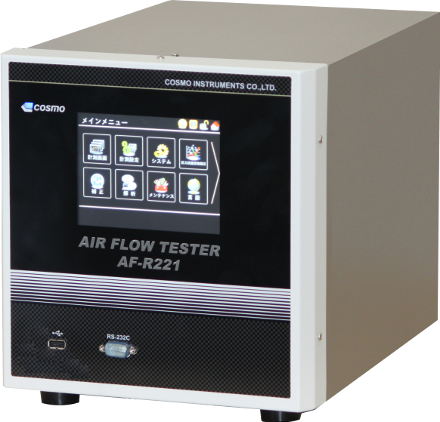 Flow Tester Machine &amp; Digital Air Flow Meters