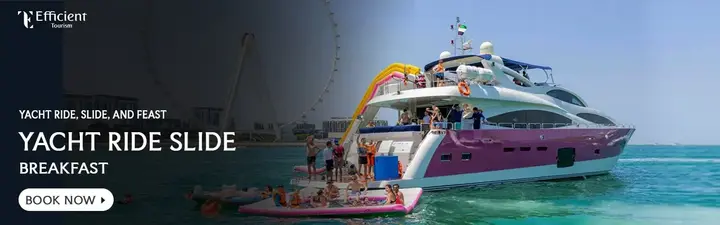 Ride &amp; Slide with Breakfast on Shared Yacht Tour
