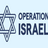 Operation Isreal