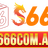S666 com