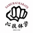 Samurai  Karate Croydon