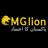 Mglion pkcom