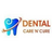 Dental Care N Cure
