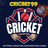 Get Ipl Cricket ID
