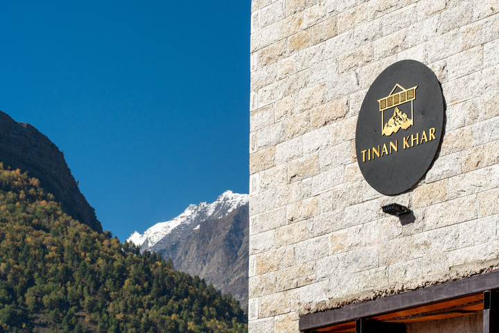 Tinan Khar 