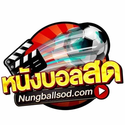 รีวิวเว็บไซต์ หนังบอลสด (NungBallSod) : ดูบอลสด ดูบอล มวย ทีวีอ