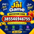 jai club 
